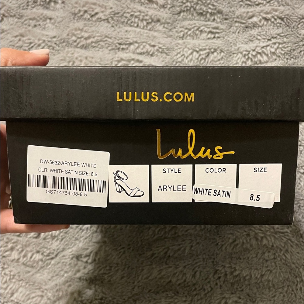 Lulu's White Satin Heels